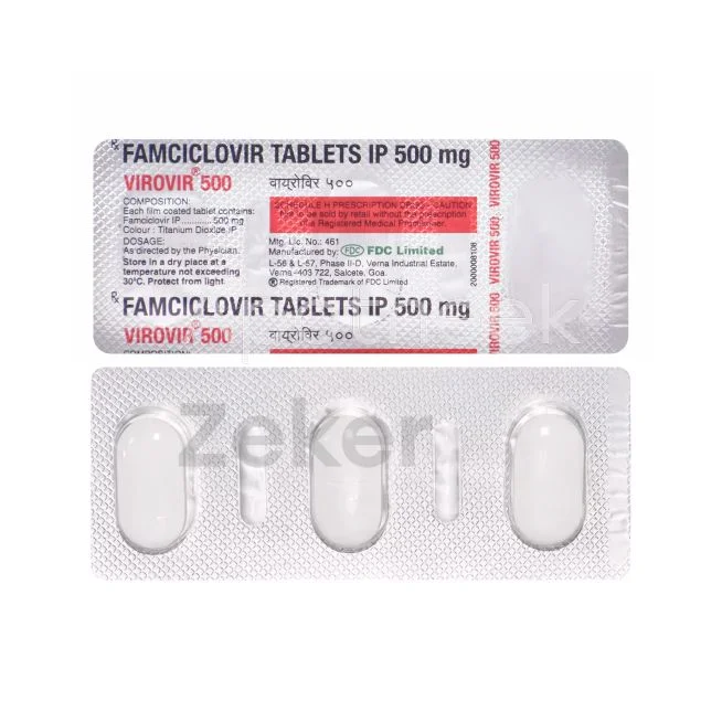 Famvir